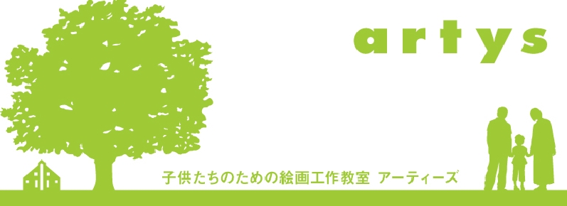 artys-01.jpg